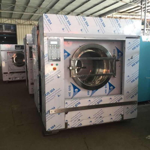 不銹鋼大型工業洗脫機 洗衣房專用洗滌設備
