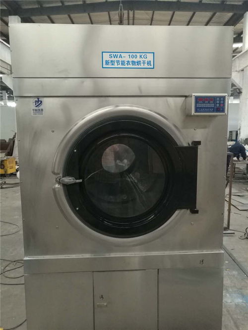 賓館洗衣機(jī)報(bào)價(jià) 廠家